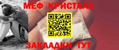 героин Кулебаки