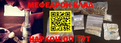 героин Кулебаки