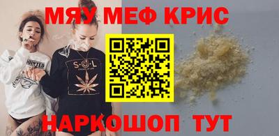 jwh Кумертау