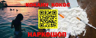 jwh Кумертау