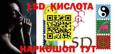 героин Кулебаки