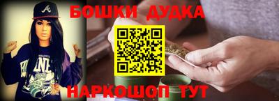 героин Кулебаки