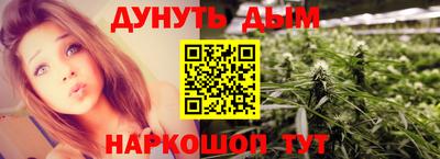 прущая мука Кунгур