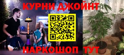 jwh Кумертау