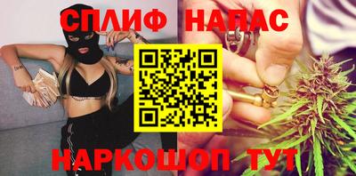 прущая мука Кунгур