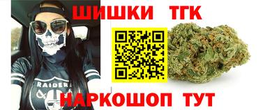 героин Кулебаки