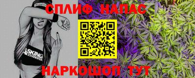 героин Кулебаки