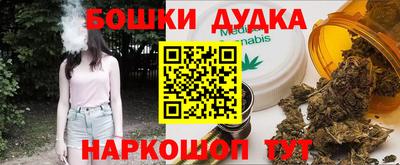 прущая мука Кунгур