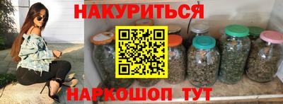 прущая мука Кунгур