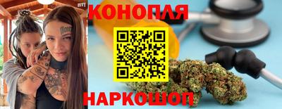 прущая мука Кунгур
