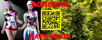 jwh Кумертау
