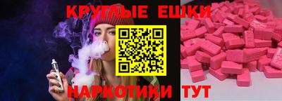 jwh Кумертау