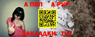 героин Кулебаки