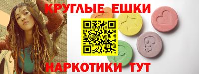 прущая мука Кунгур