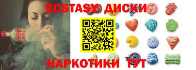 героин Кулебаки