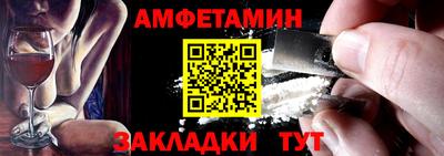 героин Кулебаки