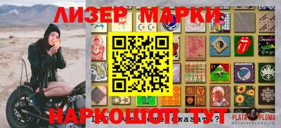 героин Кулебаки