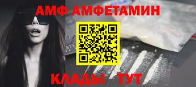 jwh Кумертау