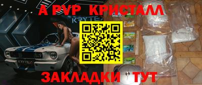 героин Кулебаки