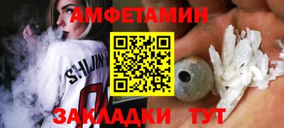 jwh Кумертау