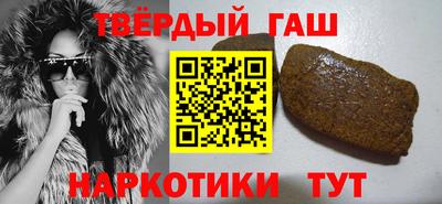 прущая мука Кунгур