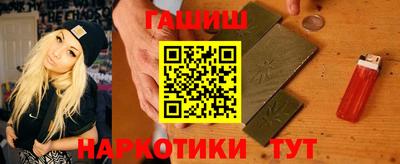 jwh Кумертау