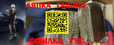 прущая мука Кунгур