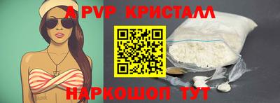 jwh Кумертау