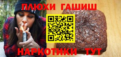 прущая мука Кунгур