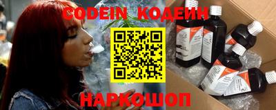 героин Кулебаки