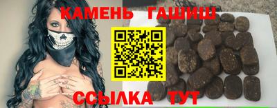jwh Кумертау