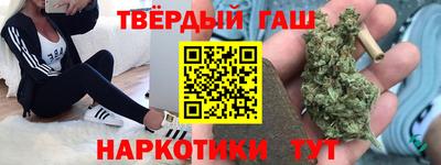 jwh Кумертау