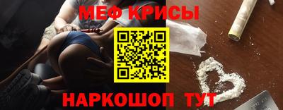 jwh Кумертау