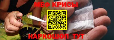 героин Кулебаки