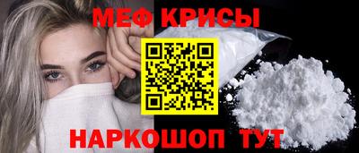 jwh Кумертау