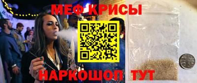 героин Кулебаки