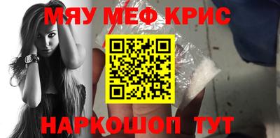 jwh Кумертау
