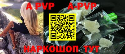 героин Кулебаки